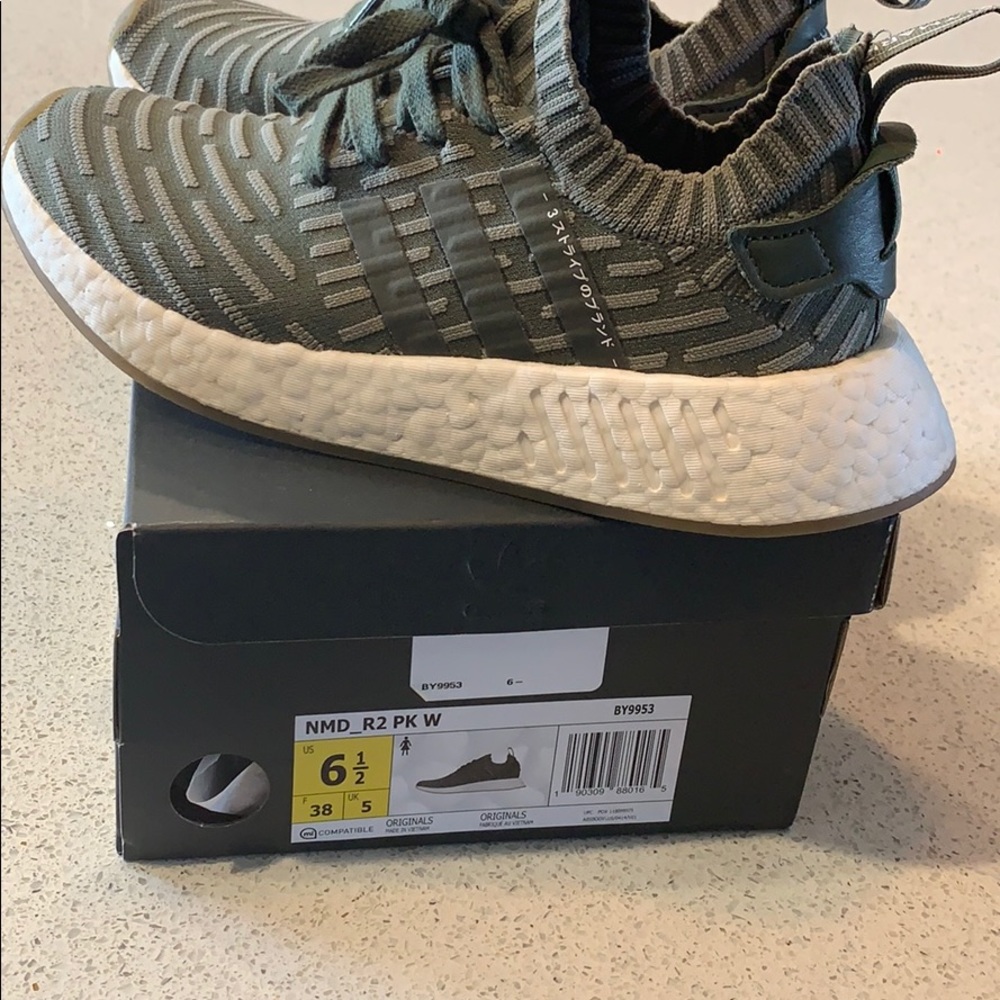 Adidas NMD_R2 primeknit